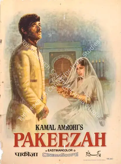 Amrohi, Kamal (Producer), Pakeezah, 1971 | Full Sheet Poster | CinemaEducation | 00766432
