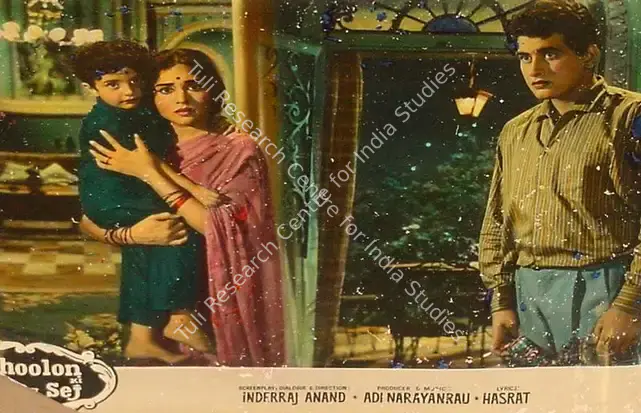Ghosh, Kamal (Cinematographer), Phoolon Ki Sej, 1964 | Lobby Card | CinemaEducation | 00825099