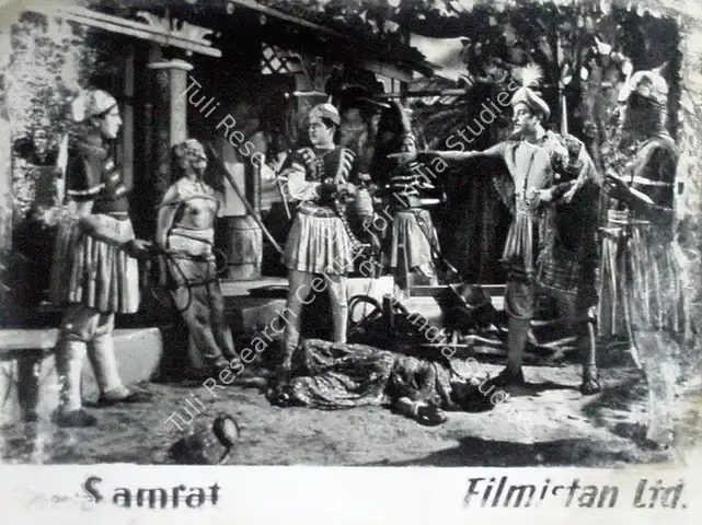 Naqvi, Najmul Hasan (Director), Samrat, 1954 | Lobby Card | CinemaEducation | 00826600