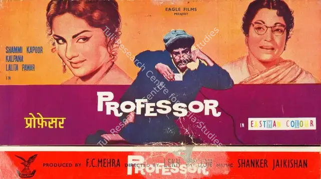 Mehra, F.C. (Producer), Professor, 1962 | Song-Synopsis Booklet | CinemaEducation | 00780253