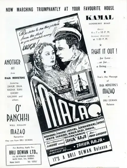 Raja, Zahoor (Producer), Mazaq, 1943 | Advertisement, Filmindia, April 1944 | CinemaEducation | 00858675