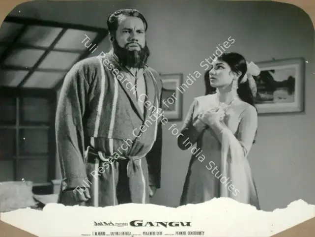Anand, I.M. (Producer), Gangu, 1962 | Lobby Card | CinemaEducation | 00816631