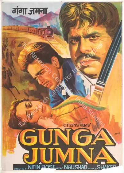 Kumar, Dilip (Producer), Gunga Jamuna, 1961 | Full Sheet Poster | CinemaEducation | 00770635