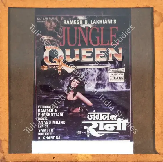 Lakhiani, Ramesh (Producer), Jungle Ki Rani, 1991 | Glass Slide | CinemaEducation | 00841878