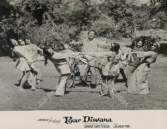 Chatterjee, Samar (Producer), Pyar Diwana, 1972 | Lobby Card | CinemaEducation | 00825518