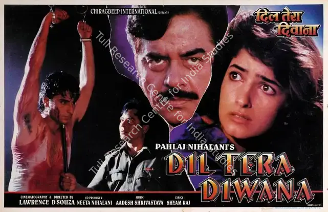 Nihalani, Pahlaj (Producer), Dil Tera Diwana, 1996 | Lobby Card | CinemaEducation | 00783932