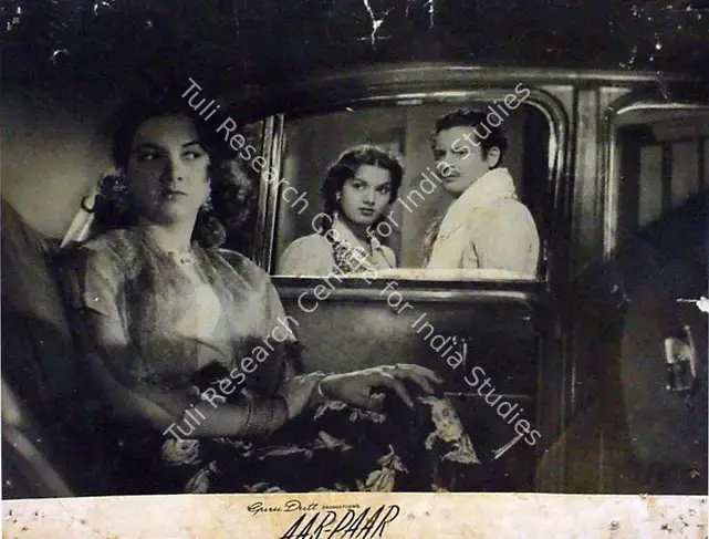 Murthy, V.K. (Cinematographer), Aar Paar, 1954 | Lobby Card | CinemaEducation | 00829038
