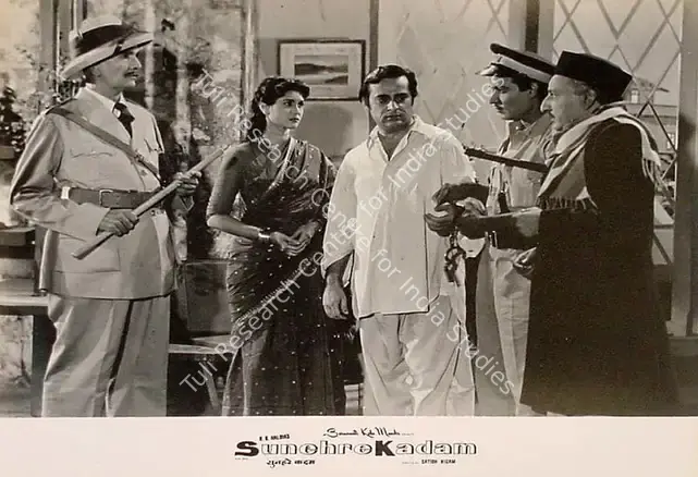 Haldia, R.B. (Producer), Sunehre Kadam, 1966 | Lobby Card | CinemaEducation | 00828216