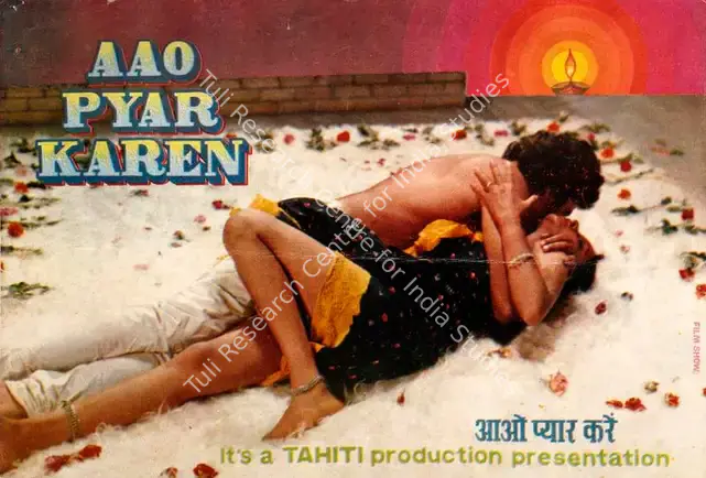 Rajen (Producer), Aao Pyar Karen, 1983 | Song-Synopsis Booklet | CinemaEducation | 00862735