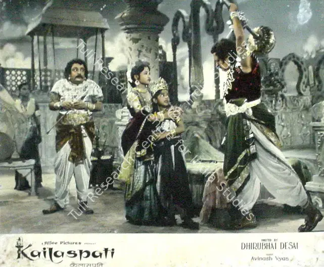 Desai, Dhirubhai (Producer), Kailaspati, 1962 | Lobby Card | CinemaEducation | 00818701