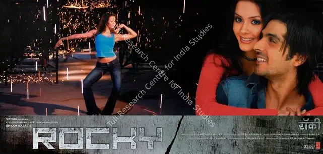 Bajaj, Narendra (Producer), Rocky, 2006 | Lobby Card | CinemaEducation | 00787997