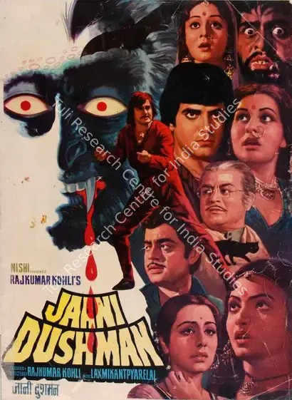 Kohli, Raj Kumar (Producer), Jaani Dushman, 1979 | Song-Synopsis Booklet | CinemaEducation | 00864951
