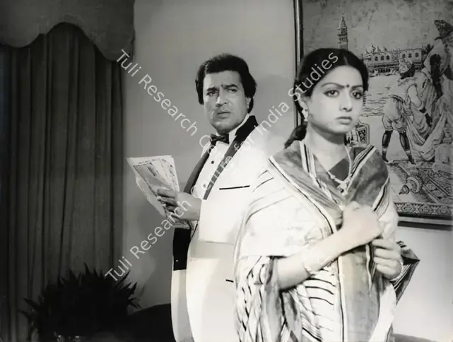 Dasgupta, Aloke (Cinematographer), Nazrana, 1987 | Photographic Still | CinemaEducation | 00890899
