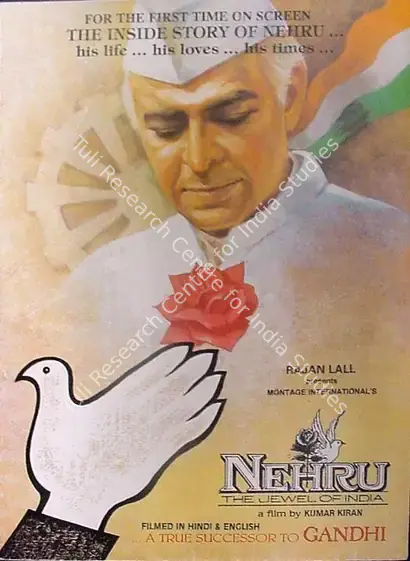 Lall, Rajan (Producer), Nehru, 1989 | Song-Synopsis Booklet | CinemaEducation | 00779422