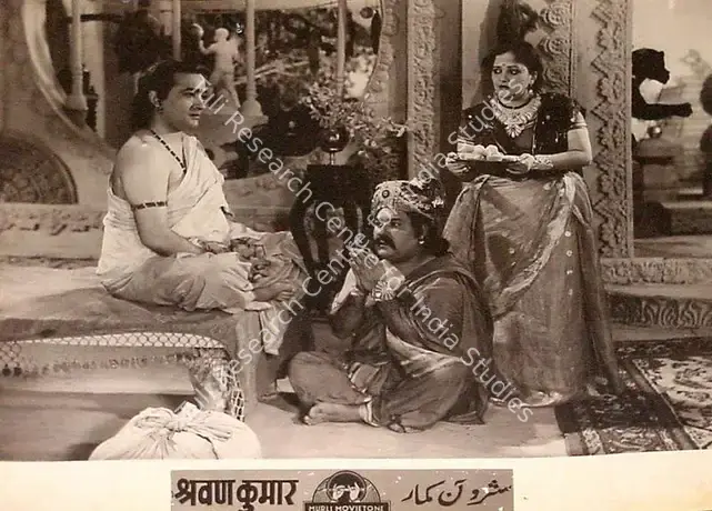 Daryani, Ram (Director), Shravan Kumar, 1946 | Lobby Card | CinemaEducation | 00827584