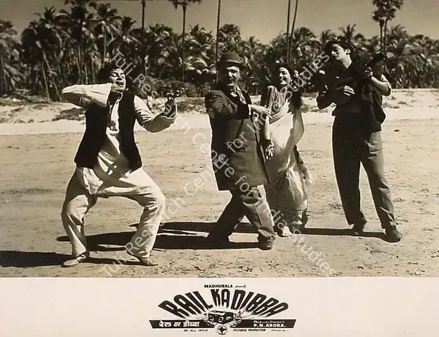 Arora, P.N. (Director), Rail Ka Dibba, 1953 | Lobby Card | CinemaEducation | 00825765