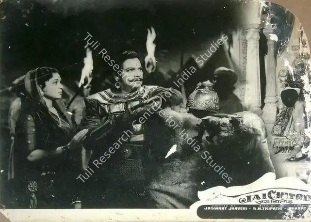Rajdeo, S.J. (Producer), Jai Chitod, 1961 | Lobby Card | CinemaEducation | 00818093