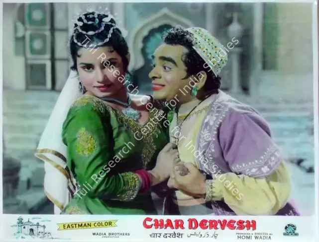 Hasham, Aga (Cinematographer), Char Dervesh, 1964 | Lobby Card | CinemaEducation | 00810773