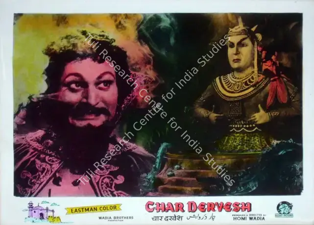 Hasham, Aga (Cinematographer), Char Dervesh, 1964 | Lobby Card | CinemaEducation | 00810786