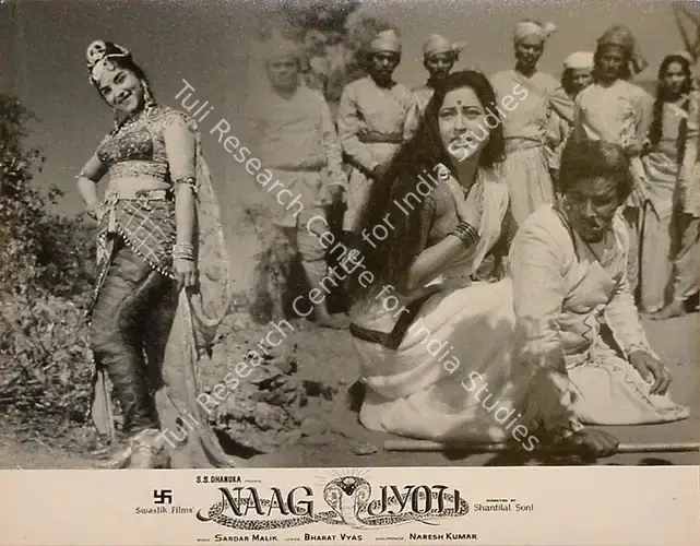 Dhanuka, S.S. (Producer), Naag Jyoti, 1963 | Lobby Card | CinemaEducation | 00820810