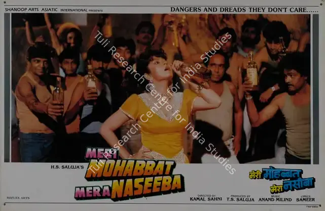 Saluja, T.S. (Producer), Meri Mohabbat Meri Naseeba, 1995 | Lobby Card | CinemaEducation | 00786630