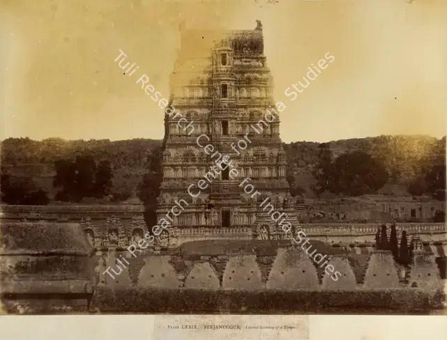 Pigou, William Henry (Photographer). Beejanuggur. Lateral Gateway of a Temple - From the album "Architecture in Dharwar and Mysore Published by John Murray. London 1866. Photographs by Dr. William Henry Pigou, Dr. Andrew C. Neill and Col. Thomas Biggs with an historical and descriptive memoir by Colonel Meadows Taylor and architectural notes by James Fergusson". Albumen print pasted on mount, n.d. | Antiquarian Photograph | Photography | 00115771