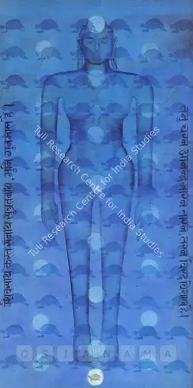 Pushkale, Manish (Artist). Suvratanatha. Oil on canvas, 2004 | Painting | FineArts | 00756723