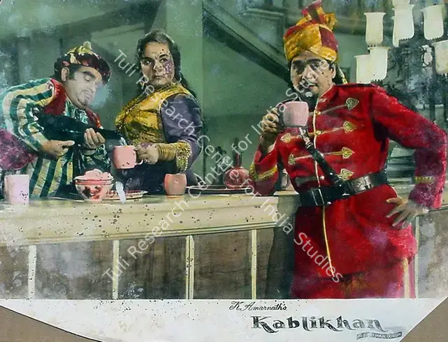 Amarnath, K. (Producer), Kabli Khan, 1963 | Lobby Card | CinemaEducation | 00818619