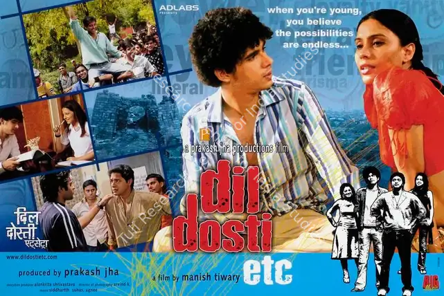 Jha, Prakash (Producer), Dil Dosti Etc, 2007 | Lobby Card | CinemaEducation | 00783837
