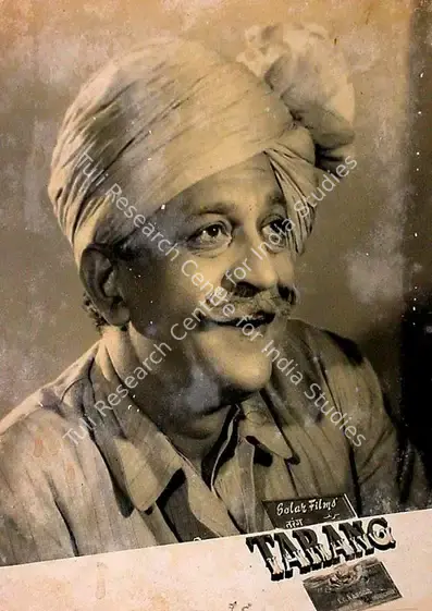 Sinha, Basudev (Producer), Tarang, 1952 | Lobby Card | CinemaEducation | 00828480