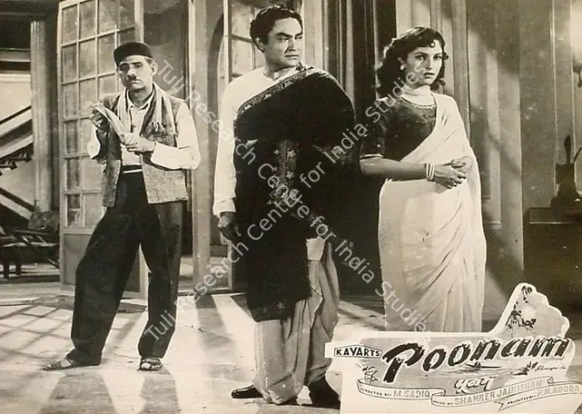 Arora, P.N. (Producer), Poonam, 1952 | Lobby Card | CinemaEducation | 00825223