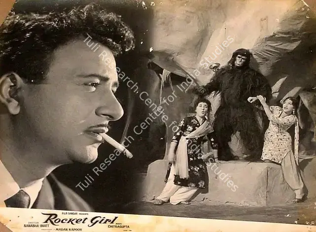 Kapoor, Madan (Producer), Rocket Girl, 1962 | Lobby Card | CinemaEducation | 00826183