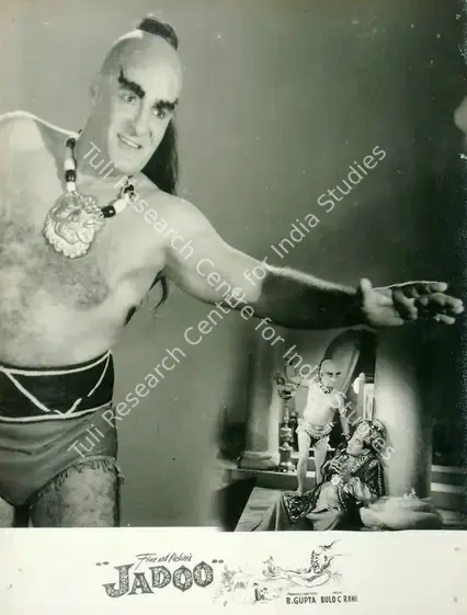 Gupta, B. (Producer), Jadoo, 1966 | Lobby Card | CinemaEducation | 00817922