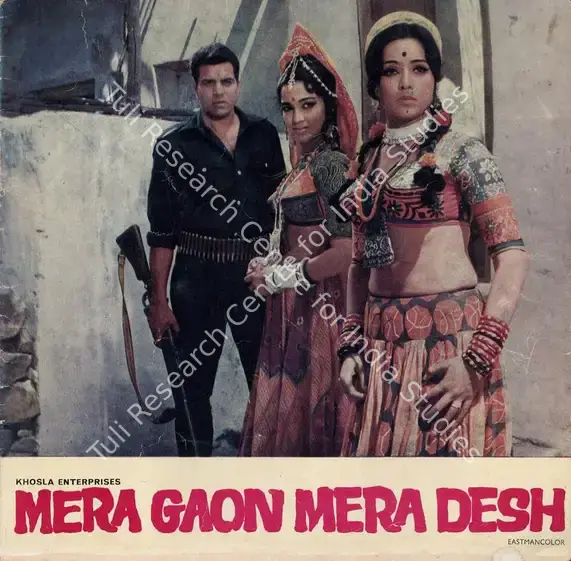 Khosla, Bolu (Producer), Mera Gaon Mera Desh, 1971 | Song-Synopsis Booklet | CinemaEducation | 00781499