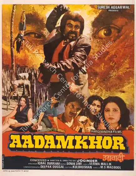 Prem (Producer), Aadamkhor, 1986 | Full Sheet Poster | CinemaEducation | 00767316