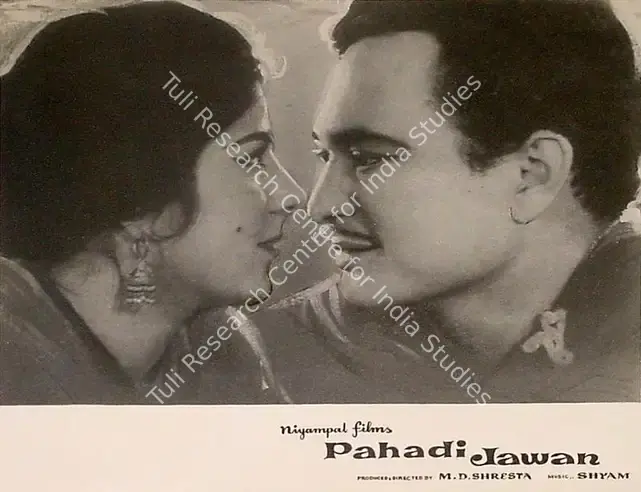 Shresta, M.D. (Producer), Pahadi Jawan, 1964 | Lobby Card | CinemaEducation | 00824538
