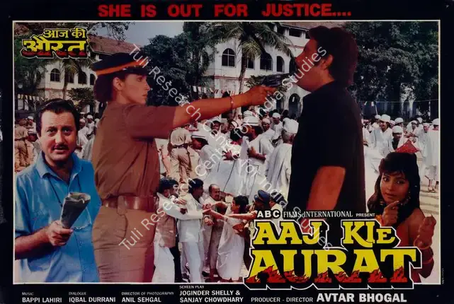 Bhogal, Avtar (Producer), Aaj Kie Aurat, 1993 | Lobby Card | CinemaEducation | 00782156