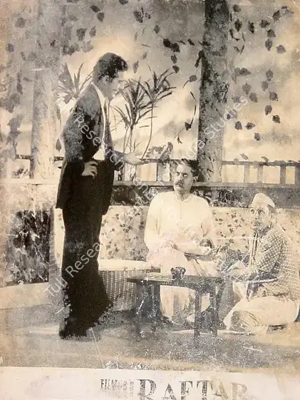 Nakshab (Director), Raftar, 1955 | Lobby Card | CinemaEducation | 00825723