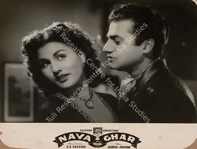 Kashyap, D.D. (Director), Naya Ghar, 1953 | Lobby Card | CinemaEducation | 00824126