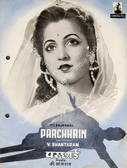 Shantaram, V. (Director), Parchhain, 1952 | Song-Synopsis Booklet | CinemaEducation | 00779756