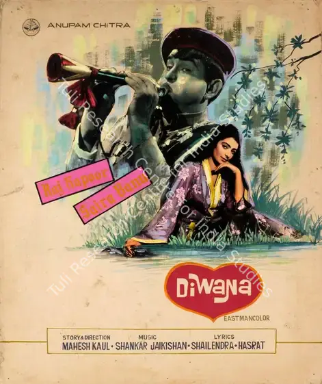 Kaul, Mahesh (Director), Diwana, 1967 | Showcard | CinemaEducation | 00762821