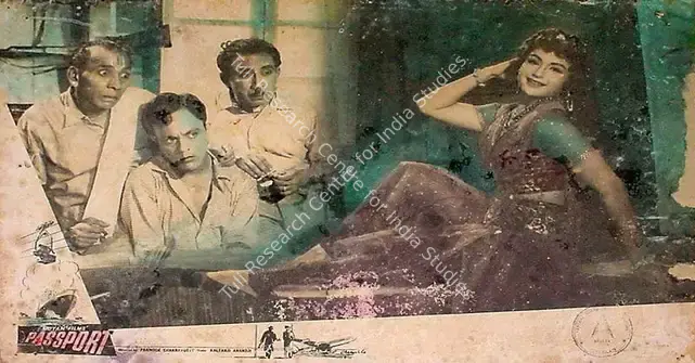 Chakravorty, Pramod (Producer), Passport, 1961 | Lobby Card | CinemaEducation | 00824730