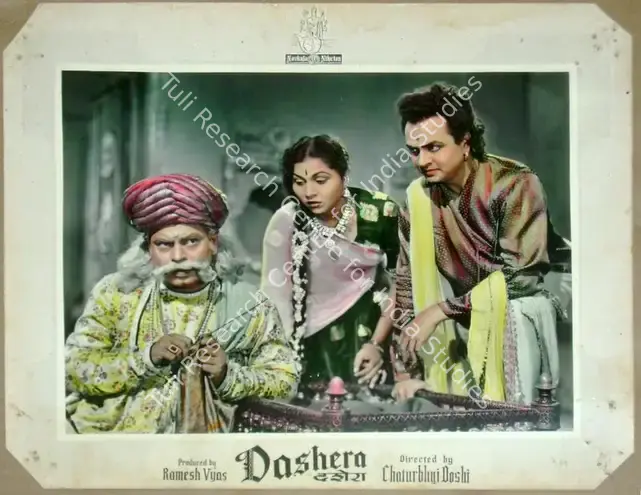 Doshi, Chaturbhuj A. (Director), Dashera, 1956 | Lobby Card | CinemaEducation | 00811312