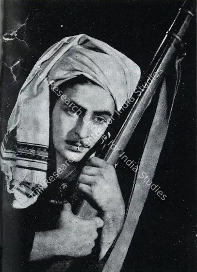 Unknown (Photographer). Pathan. 1947 | Contemporary Photograph, Marg, July 1947 | CinemaEducation | 00513045