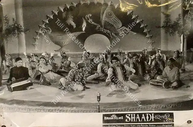 Rao, S.Maruti (Cinematographer), Shaadi, 1962 | Lobby Card | CinemaEducation | 00827033