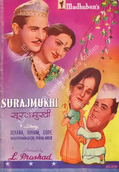 Prashad, L. (Producer), Surajmukhi, 1950 | Song-Synopsis Booklet | CinemaEducation | 00780626