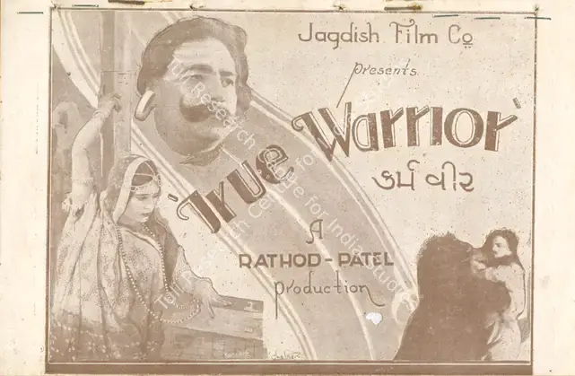 Karma Veer, 1931 | Synopsis Booklet | CinemaEducation | 00842229