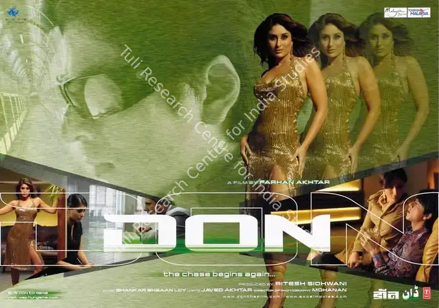 Sidhwani, Ritesh (Producer), Don, 2006 | Lobby Card | CinemaEducation | 00783990