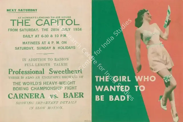 Seiter, William A. (Director), Professional Sweetheart, 1933 | Handbill | CinemaEducation | 00894323