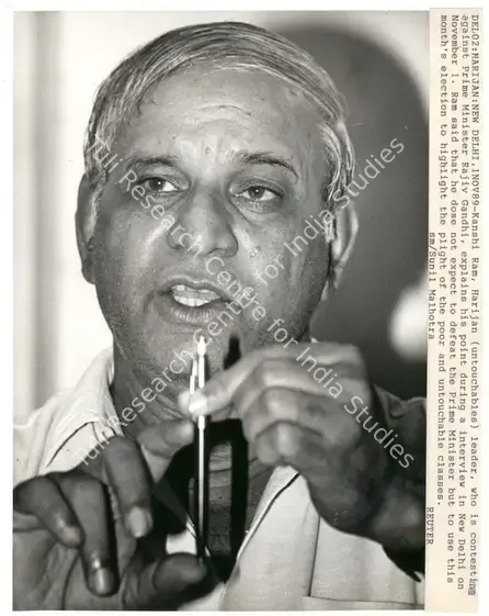 Malhotra, Sunil (Photographer). Del02: Harijan: New Delhi, 1Nov89. Photographic Print, 1989 | Contemporary Photograph | Photography | 00114922